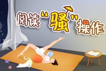 雅博手机版官网